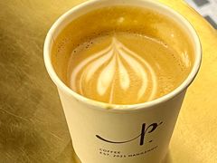 云峰拼配拿铁-Parking Coffee(孩儿巷店)