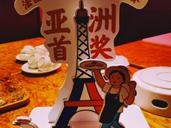 -陈鹏鹏潮汕菜(欢乐海岸 海边景观店)