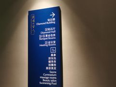 -青岛海景花园大酒店