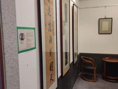-秦汉胡同国学书法围棋国画书院(国泰分馆)