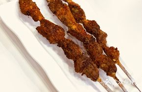 Xiyu Lamb Skewers