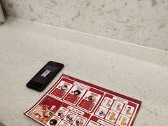 -鲜芋仙(观音桥大融城LG店)