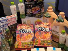 -盒马鲜生(皇庭广场店)