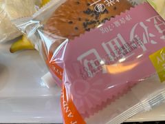 -瑞慈体检上海松江机构