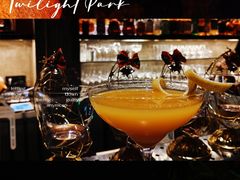 -暮色公园Twilight Park·威士忌Bar