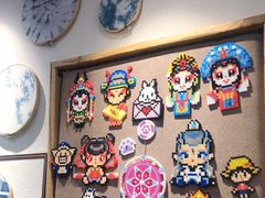 -陶语手工·拼豆·陶艺·银饰diy(宽厚里店)