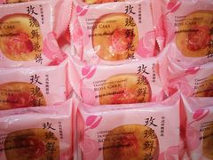 -好利来(北新桥店)