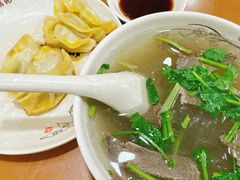 -回回锅贴(小河沿店)