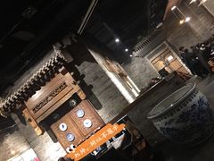 大堂-丁卯•铜锅涮肉(工体店)