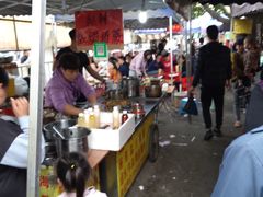 -先锋海鲜市场