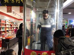 -银座商城(玉函店)