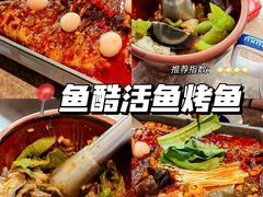 -HONGA HONGA雄家(曹路店)