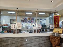 -清真·二嫂子煎饼果子(鼓楼旗舰形象店)