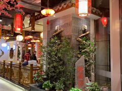 -万重锦·人文川菜馆(骡马市店)