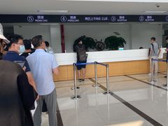 -上海国际旅行卫生保健中心(浦东分中心)