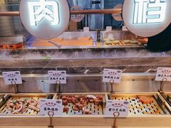 -欢乐牧场海鲜烤肉自助(牡丹园店)