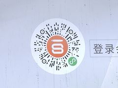 -百佳华佳漾里(坂田店)