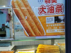 -物美大卖场(玉蜓桥店)