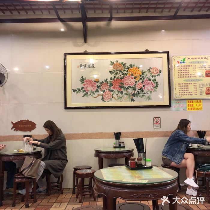 顺记冰室(宝华路店)大堂图片