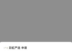 -谭鸭血老火锅(慈云寺店)