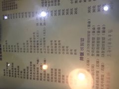 iphone_upload_pic-槿Story·韩国料理(望京韩国美食城店)