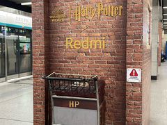 -北京大学东门(地铁站)