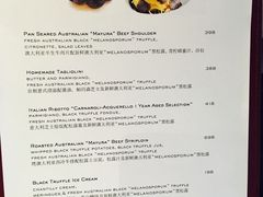 菜单-8½ Otto e Mezzo BOMBANA(洛克外滩源店)