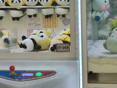 -星悦蓝海欢乐园(石路天虹店)