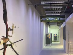 -無弓射箭俱乐部(领展中心城店)