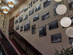 -百年聚宾楼(北大街店)