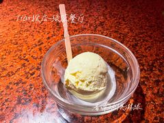 冰淇淋球-绿茶餐厅(蓝色港湾店)