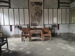 -牟氏庄园