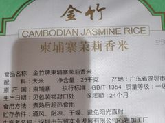 -张氏父子常德肠子馆(贺龙店)