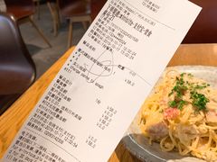 账单-Wagas沃歌斯(太古汇店)
