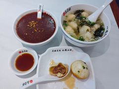 -鑫震源·苏式大虾生煎(山塘街店)