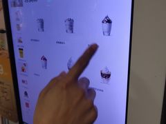 -麦当劳(北京路广百广场店)