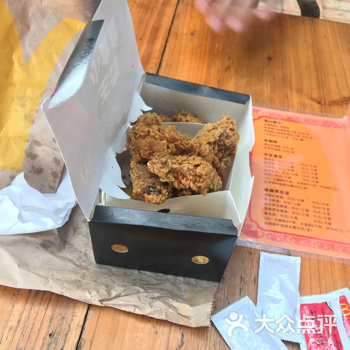福山咖啡馆咖啡糕图片