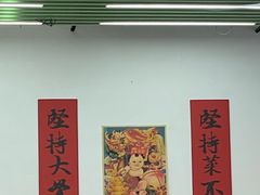 -汤小云火锅米线(钻汇广场店)