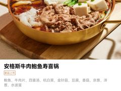-Wagas沃歌斯(富力广场店)