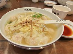 -熙盛源(永乐路店)