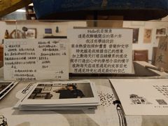 -懒鱼时光馆(沙坪坝店)
