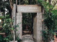 -Meena Rice Based Cuisine