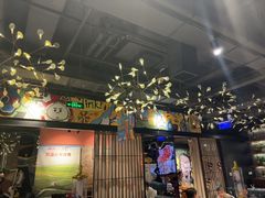 -AK47烤羊腿串吧(柳浪家园店)