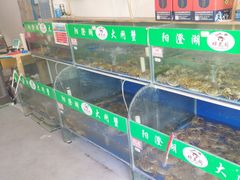 -阳澄湖大闸蟹·琼灵阁牌品牌连锁(吴中总店)