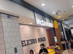 -麦当劳(凯德MALL太阳宫店)
