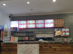 -和兴记牛肉火勺·羊汤(于洪广场店)