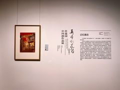 -宁波美术馆