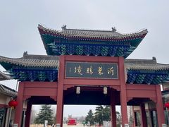 -沂蒙山旅游区龟蒙景区