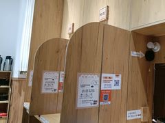-独食火锅·半米屋台(望平街店)