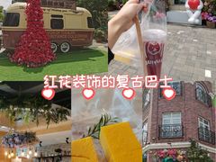 -桂园餐厅(五大道店)